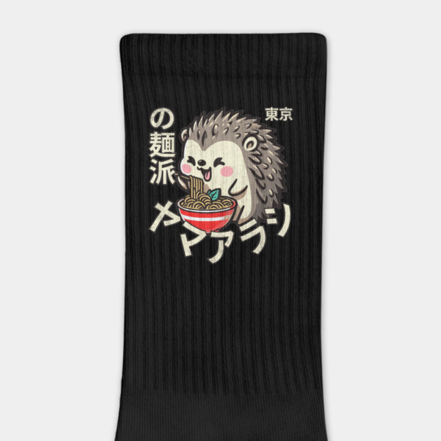 Kawaii Porcupine Eating Ramen T-Shirt: Adorable Noodle-Loving Porcupine by Designed By Marty