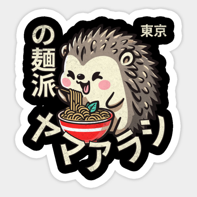 Kawaii Porcupine Eating Ramen T-Shirt: Adorable Noodle-Loving Porcupine Sticker by Designed By Marty