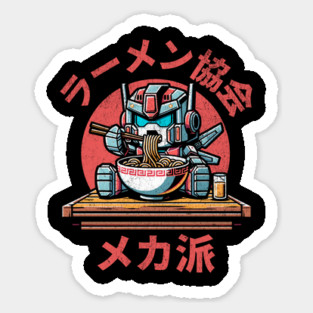 Kawaii Anime Mech Eating Ramen T-Shirt: Adorable Mech Noodle Enthusiast Magnet