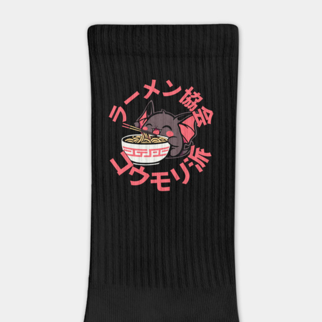 Kawaii Bat Eating Ramen T-Shirt: Adorable Ramen-Loving Bat by Designed By Marty