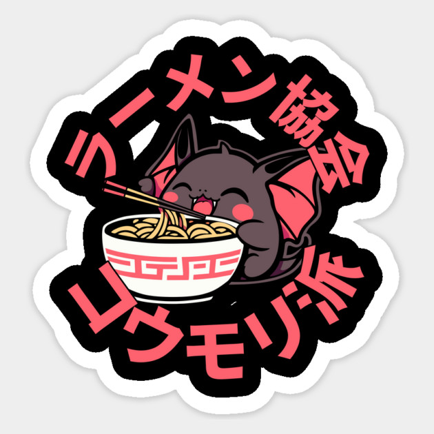 Kawaii Bat Eating Ramen T-Shirt: Adorable Ramen-Loving Bat Sticker by Designed By Marty