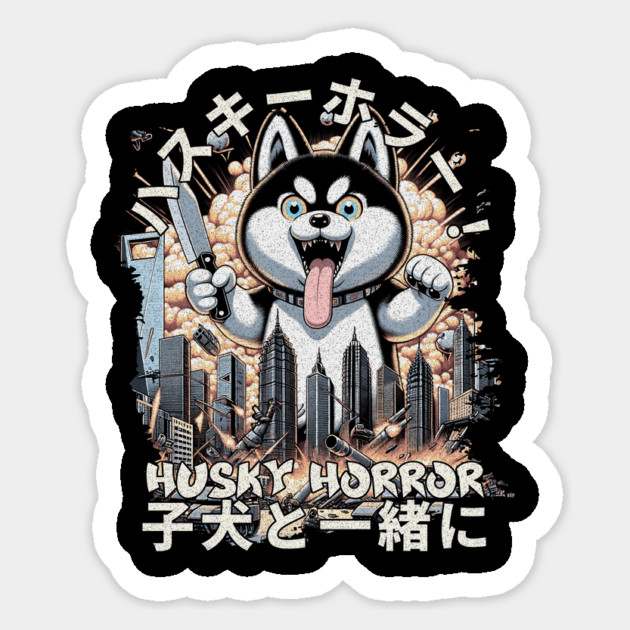 Giant Husky Rampage T-Shirt: Retro Style Mega Dog vs City Sticker by Designed By Marty