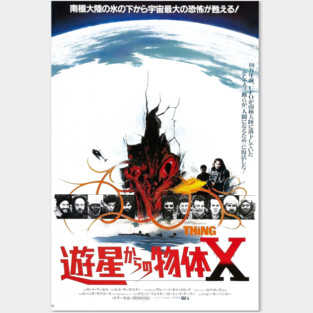 The Thing Posters and Art