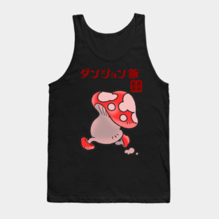 Delicious in Dungeon mushroom Tank Top