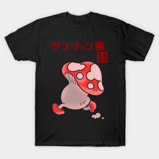 Delicious in Dungeon mushroom T-Shirt