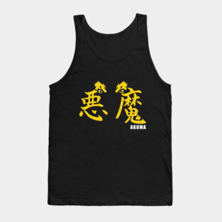 Akuma Tank Top