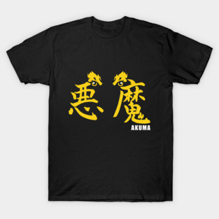 Akuma T-Shirt