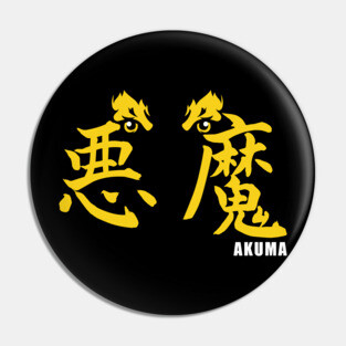 Akuma Pin