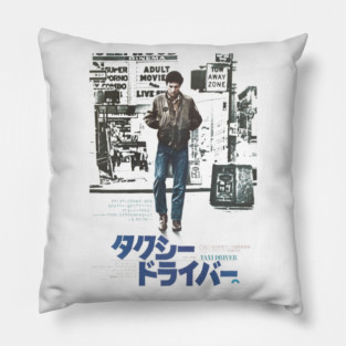 タクシードライバー Pillow