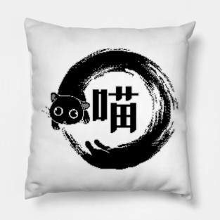 Zannyan - Enso FRONT ver. Pillow