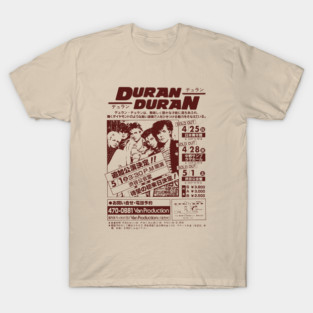 Vintage Duran Duran Tour Japan T-Shirt
