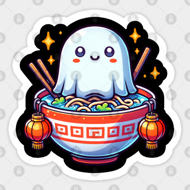 Kawaii Hungry Ghost Festival Sticker by HolidayBug