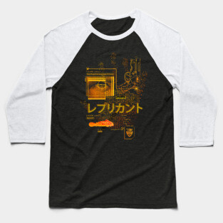 replicant Baseball T-Shirt