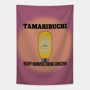 Tamaribuchi Heavy Manufacturing Concern Tapestry