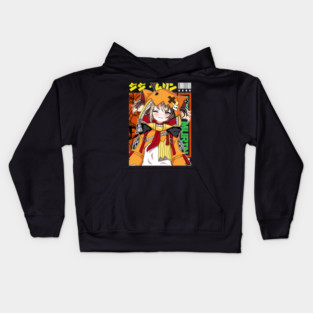Gigi Murin - Justice Kids Hoodie