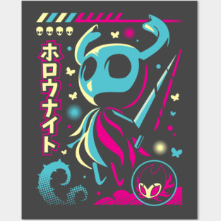 kawaii knight Posters and Art