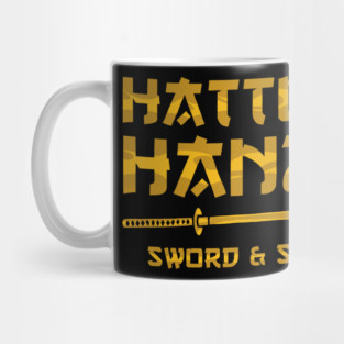 Hattori Hanzo Kill Bill Mug