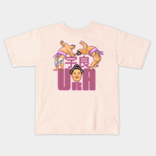 Ura sumo Kids T-Shirt