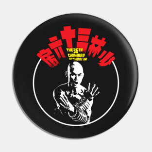 The 36th Chamber of Shaolin Pin