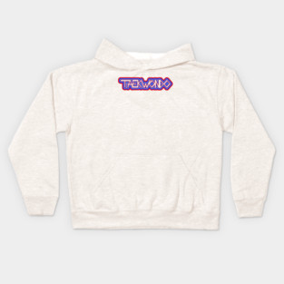 Taekwondo Bubble Logo Kids Hoodie