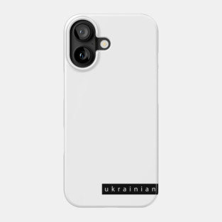 UKRAINIAN Phone Case