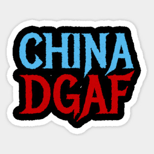 China DGAF Magnet