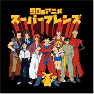 90s Anime Friends Posters and Art