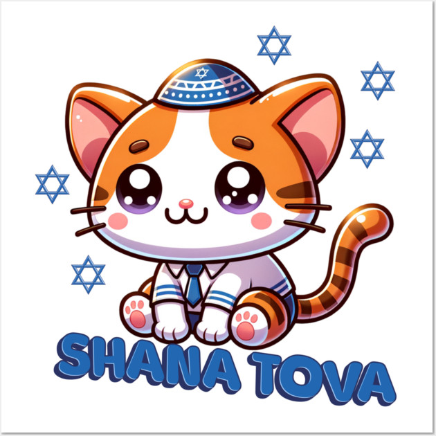 Cute Kitty Shana Tova Wall Art by HolidayBug