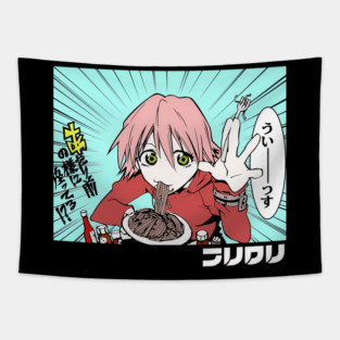 Vespa Woman Tapestry