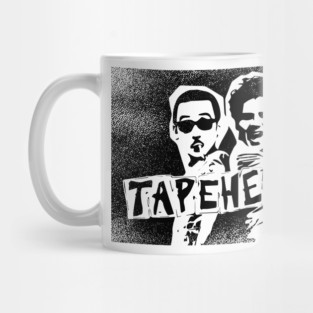 Video Aces Mug