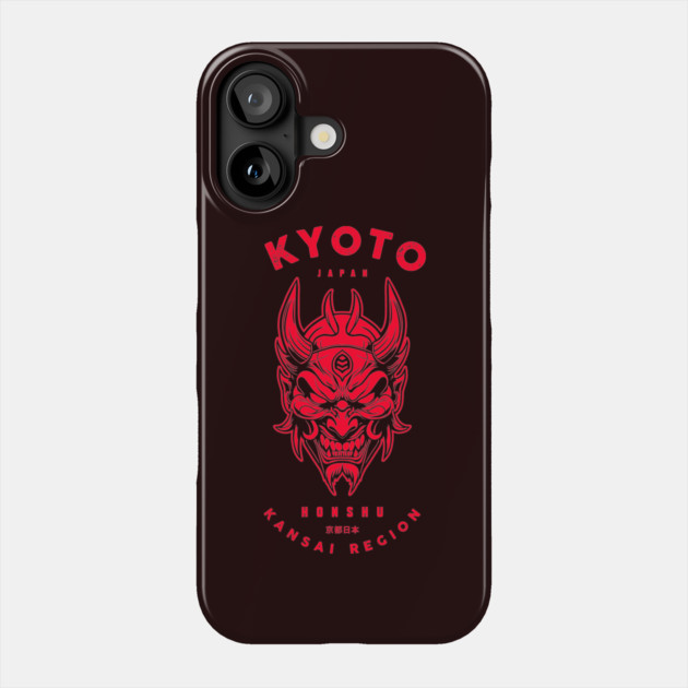 Kyoto Phone Case by artslaves