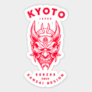 KYOTO Sticker