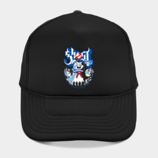 Papa Puft Hat