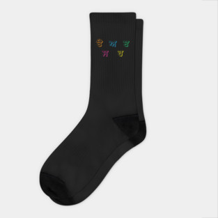 Punjabi Alphabets -  35 Akhar - Uda Ada Edi Socks