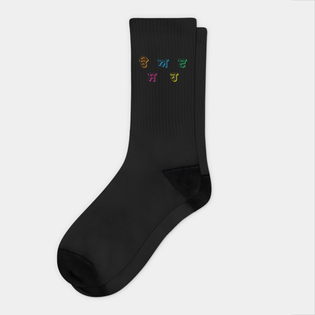 Punjabi Alphabets -  35 Akhar - Uda Ada Edi Socks by PUNJABISTYL