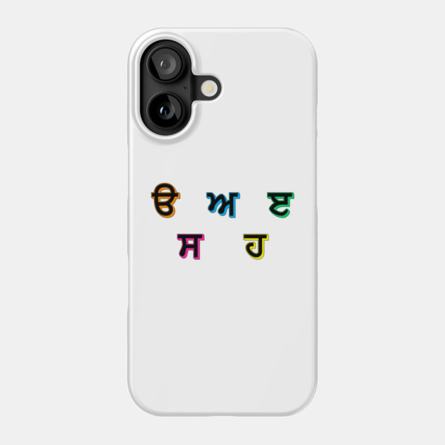 Punjabi Alphabets -  35 Akhar - Uda Ada Edi Phone Case by PUNJABISTYL