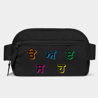 Punjabi Alphabets -  35 Akhar - Uda Ada Edi Bag
