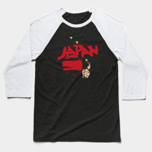 Japan Baseball T-Shirt