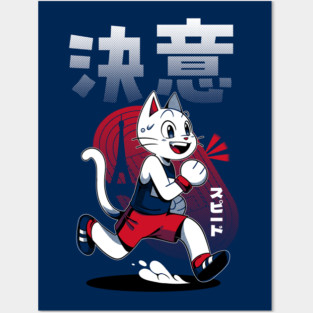 Cat Running Paris by Tobe Fonseca Posters and Art