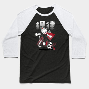 Cat Playing Football Paris by Tobe Fonseca Baseball T-Shirt