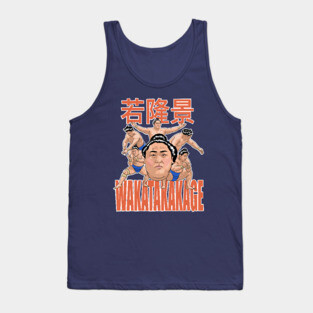 Wakatakakage sumo Tank Top
