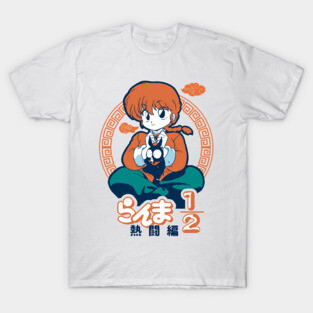 Ranma T-Shirt