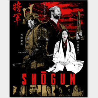 Shogun Posters and Art