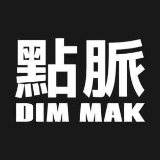 Dim Mak T-Shirt