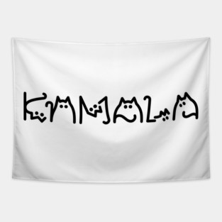 Kamala-Cat Tapestry