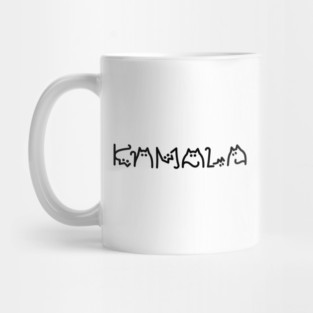 Kamala-Cat Mug