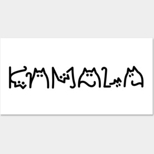 Kamala-Cat Posters and Art