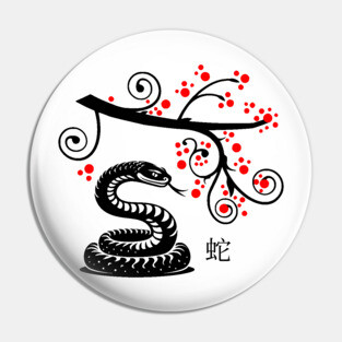 Chinese New Year Snake and Red Blossoms Pin
