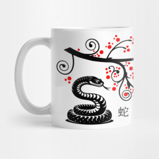 Chinese New Year Snake and Red Blossoms Mug