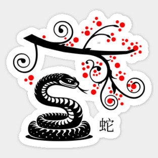 Chinese New Year Snake and Red Blossoms Sticker